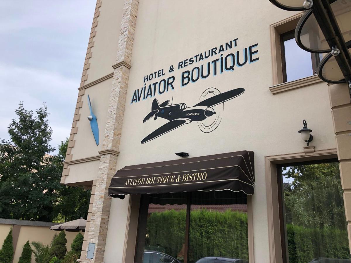 Hotel Aviator Boutique Otopeni Exterior photo